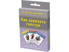 ���/�������: 69 ��� �������� ������� 100 ���.