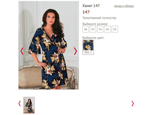 147 - 1260 ���...PNG