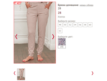 28- 600 ���..PNG