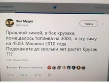 ������ �ӣ �ݣ ���ԣ� ...