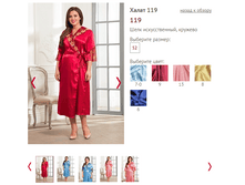 119 - 1260 ���..PNG