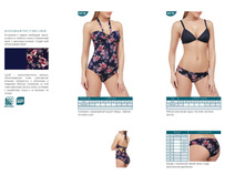 BW SS18 Page 060.jpg