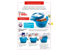 ��005	���������� (3 �)	1019,15