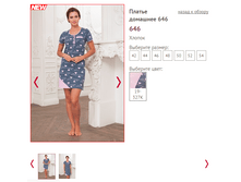 646 - 950 ���..PNG