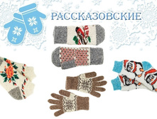 ������������� ������� , �������, ��������, �� ������� � ������ ������.�������� �����������