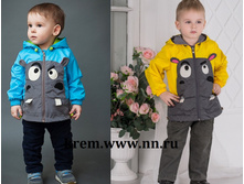 �������� "����" - 850 ��