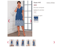 443 - 1050 ���..PNG