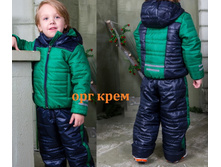 ������ "������" - 1900 ���