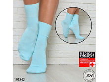 ����� 191842 ����: 65 RUB ������� / ���: 191842