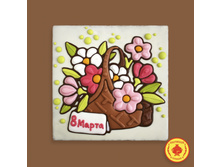 ,7���81	���-������ ������ ������� � ������� "8 �����" 700 �����	461 ���.