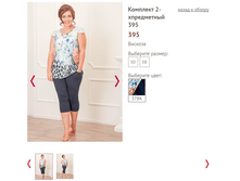 395 - 1150 ���..PNG