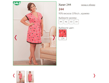 244-680 ���..PNG