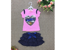 490� 98,104,110,116,122