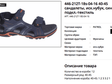 ������ ������ 2018-03-27 � 19.12.18.png