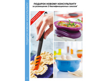 ����������� � ������