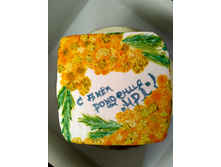 IMG 20180302 085414 HDR.jpg