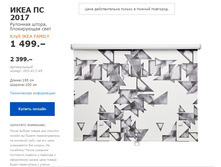 ���� ��2017 003.jpg