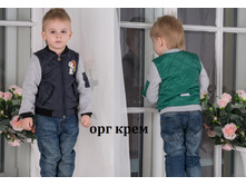 ������ �� (�����) - 950 ���