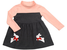 UD 2433(3)�����  Mini Maxi ������ (98-122��), 575 ���, �-��: 98, 104.
