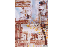 ���������� �����, ���. 319