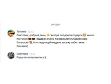 ����� � ���� �������:)