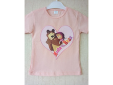 135�, 2-3, 4-5, 5-6�