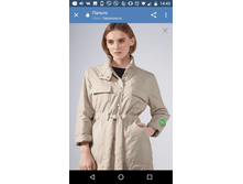 ������ �������