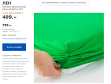 ��� 30366210.jpg