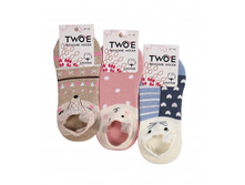 ����� ������� "TWOE �������� ����", 35 ���/1 ����