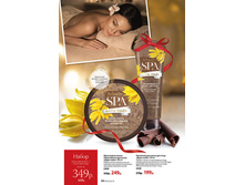Cat-084.jpg