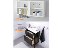 ��� ������.jpg