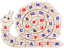 ������� ������� "������" �������: IG0131 - 135 ���.