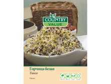 ������� ����� ����� 35,4 ���. (800 ��.). Country Value..jpg