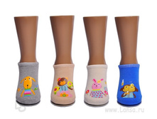 ����� ����������� 2017010/����,  110 ���