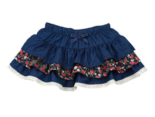 UD 2695(1)�����  Mini Maxi ���� (92-116��), 510 ���, �-��: 98, 104, 110, 116