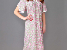 ������� �������  (���.4-20), 260 ���.