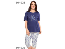 ��� �������� ���. 289380�� (�.�����-��������) 44-52 - 550 ���..jpeg