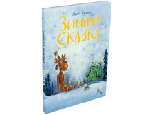 ���� ������. ������ ������