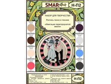 ����� ��� ������� ����� №2.jpg