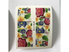 �������-������ 1 �� 13 ���