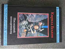 ��������� ����������.jpg