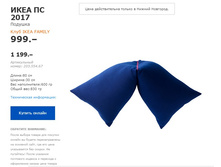 ���� �� 2017 20355467.jpg