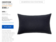 ������� 70286730.jpg