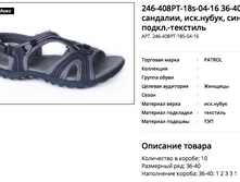 ������ ������ 2018-03-27 � 19.00.03.png