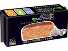 ������ ������� ����������� �������������� � ��������150� 35 �.png