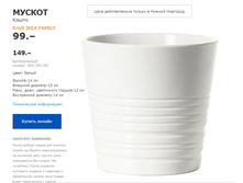 ������ 30378190.jpg