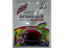 ������ ���������� ��� ���� � �������� 18� ������ 21 �.jpeg