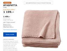 ��������� 50374068.jpg