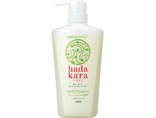 LION ����������� ���� ��� ���� Hadakara "���������� � ������������� ����"