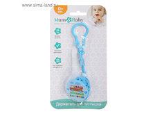 ��������� ��� �������� «������� �������», ���� ����� 52� �� 3��